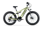 Cyrusher Cyrusher Rover Step-Over Full-Suspension E-Bike