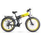 Cyrusher XF690 Maxs Folding Mountain Ebike | 750W 15Ah