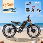 Eahora Romeo Ultra II 2026