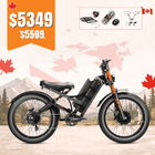 Eahora Eahora Romeo Ultra II (Pre-order)