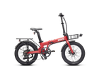 ENVO ENVO Lynx 20" Foldable Electric Bike