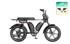 Heybike Saturn