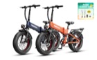 Heybike Mars 3.0-combo