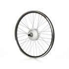 ENVO Rear Hub Motor (500W)