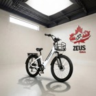 SameBike RS-A01 Pro-T Step-Thru Commuter Electric Bike (Pre-Order, Ships out end of July, 2026)