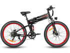 SameBike LO26 Plus