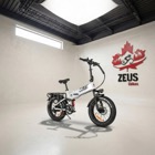SameBike RS-A02 Pro