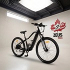 Taubik Westridge 29T