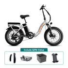 Vtuvia VTUVIA SF20H Utility Ebike