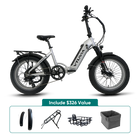 Vtuvia VTUVIA SX20 Antelope Ebike Silvery