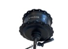 Vtuvia Tiger Motor